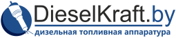 logo DieselKraft.by