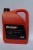 Моторное масло 10W40 dieselsuperlight, 5 л