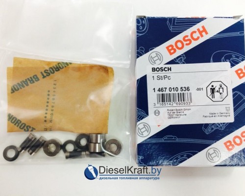 Ремкомплект BOSCH 1467010536