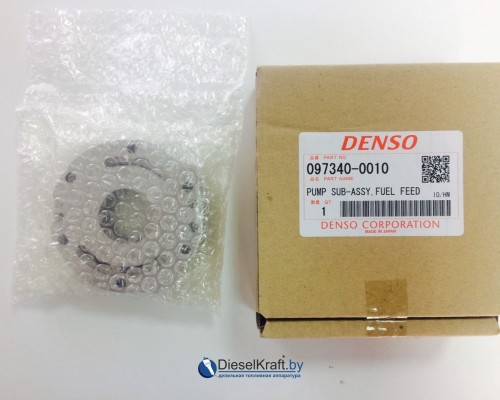 ТПН DENSO 097340-0010