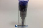Распылитель FIRAD ALLA145P875-J 093400-8750 095000-5760