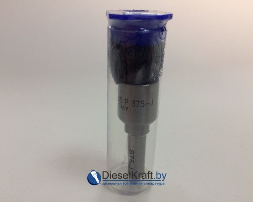 Распылитель FIRAD ALLA145P875-J 093400-8750 095000-5760