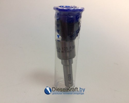Распылитель FIRAD ALLA125P889-J 095000-6480