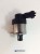 Дозировочный блок BOSCH 0928400728