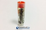 Распылитель BOSCH 0433171904 DLLA148P1460