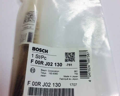 Мультипликатор BOSCH F00RJ02130