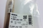 Мультипликатор BOSCH F00RJ02130