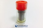 Распылитель EXOVO 84128E DN0SD265 0434250128