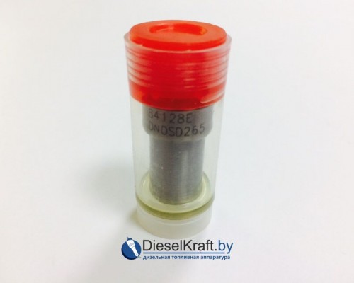 Распылитель EXOVO 84128E DN0SD265 0434250128