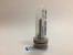 Распылитель DELPHI L097PRD L097PBD