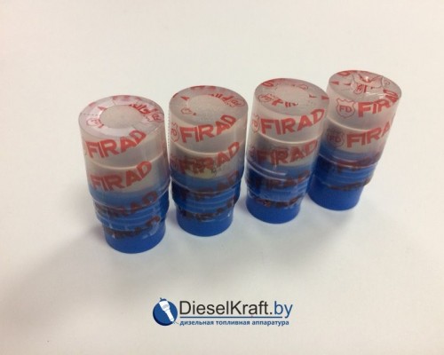 Распылитель FIRAD AN0SDC6891C 5641928