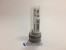 Распылитель DELPHI L133PBD
