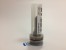 Распылитель DELPHI L252PRD