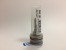 Распылитель DELPHI L381PRD