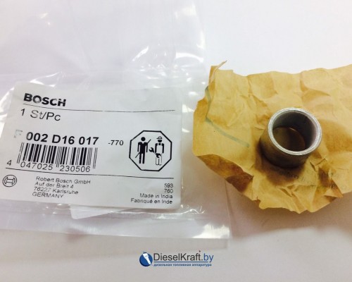 Втулка BOSCH F002D16017 1460400004