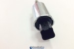 Дозировочный блок VDO A2C5329064080