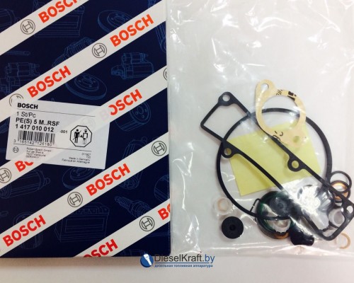 Ремкомплект BOSCH 1417010012