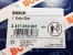 Ремкомплект BOSCH 2417010001