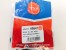 Уплотнительное кольцо SPACO 08647 5855-30GR 9007-467AL 7185-950GR