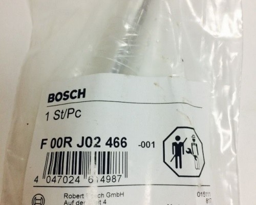 Мультипликатор BOSCH F00RJ02466