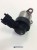 Дозировочный блок BOSCH 0928400728