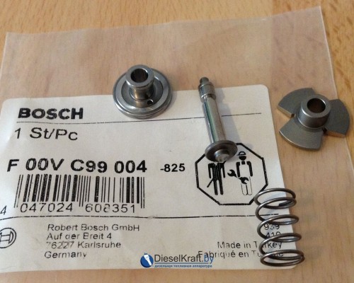 Анкерная группа BOSCH F00VC99004 F00VC99003